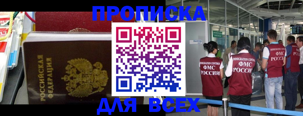 форма 3 в Мордовии